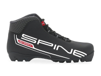 Běžecké boty Spine Smart SNS