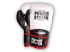 PowerSystem boxerské rukavice IMPACT EVO white 14 OZ
